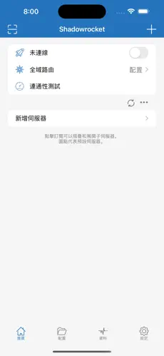 哔咔无需梯子android下载效果预览图